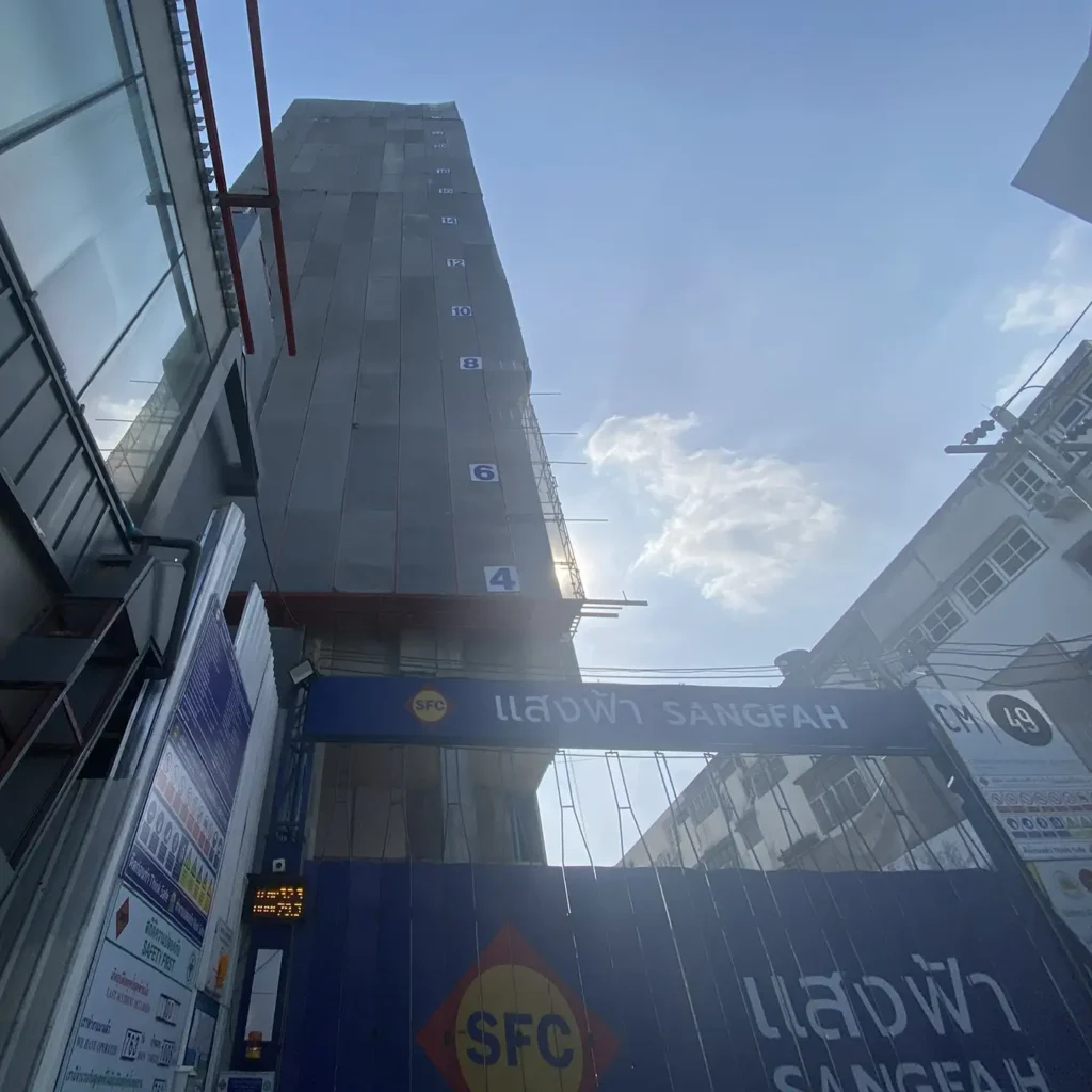 NP-Ekkamai_progress_01-2026_2